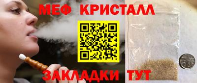 кокаин перу Дубна